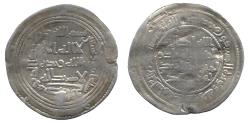 World Coins - Umayyad Dirham, Kirman 94h