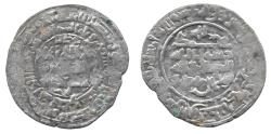 World Coins - Samanid Dirham, Bukhara 375h
