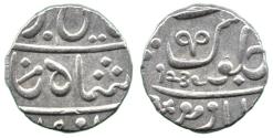 World Coins - Bombay Presidency Rupee, Pune