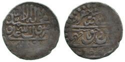World Coins - Safavid Abbasi, Kashan 1135h
