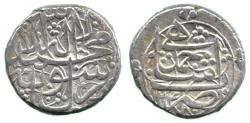 World Coins - Barakzai Rupee, Ahmadshahi 1248h