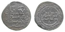 World Coins - Qarakhanid Dirham, Quz Urdu 403h