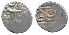 World Coins - Alikozai Qiran, Herat 1264h