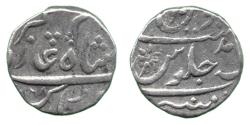 World Coins - Munbai Rupee, 1168h year 1