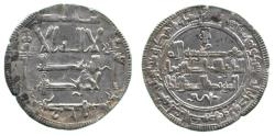 World Coins - Qarakhanid Dirham, Uzkand 398h