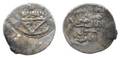 World Coins - Jalayrid AR Dinar, Dizful