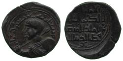 World Coins - Zengid AE Dirham, Sinjar 596h
