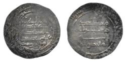 World Coins - Abbasid Dirham, Dimashq 312h