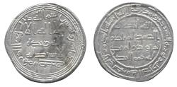 World Coins - Umayyad Dirham, Istakhr 92h