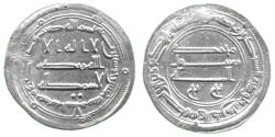 World Coins - Abbasid Dirham, Madinat al-Salam 155h