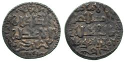 World Coins - Seljuq of Rum Dirham, Sivas 633h