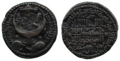 World Coins - Zengid AE Dirham, al-Mawsil 627h
