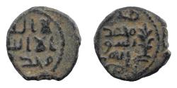 World Coins - Umayyad Fals, Tabariya
