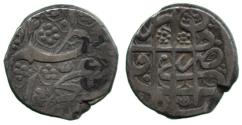 World Coins - Barakzai Rupee, Kabul