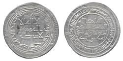 World Coins - Umayyad Dirham, Manadhir 95h