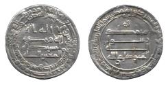 World Coins - Abbasid Dirham, al-Madinat al-Mutawakkiliya 247h