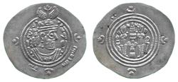 World Coins - Arab-Sasanian Drachm, MY 50h