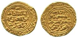 World Coins - Ayyubid Dinar, al-Qahira