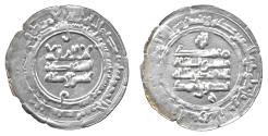 World Coins - Samanid Dirham, Naysabur 313h