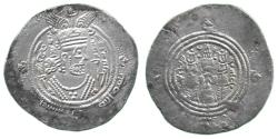 World Coins - Arab-Sasanian Drachm, ART 65h