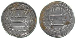 World Coins - Abbasid Dirham, Ardashir Khurra 134h