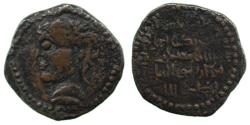 World Coins - Artuqid AE Dirham, no mint 583h