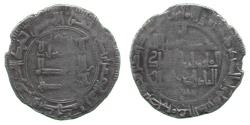 World Coins - Qarakhanid Dirham, Uzkand 418h