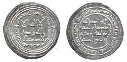 World Coins - Umayyad Dirham, al-Taymara 90h