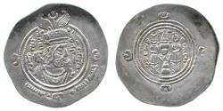 World Coins - Arab-Sasanian Drachm, ART 65h