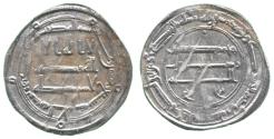 World Coins - Abbasid Dirham, Madinat al-Salam 157h