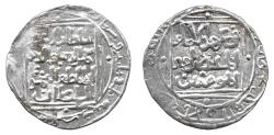 World Coins - Sultans of Dehli Tanka, Hadrat Dehli 633h