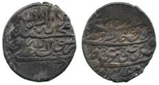 World Coins - Afsharid Abbasi, Mashhad 1148h