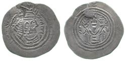 World Coins - Eastern Sistan Drachm, Rida