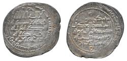 World Coins - Buwayhid Dirham, Kazirun 381h