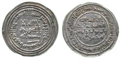 World Coins - Umayyad Dirham, Istakhr 84h
