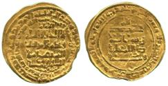 World Coins - 'Abbasid Dinar, Madinat al-Salam 573h