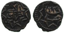 World Coins - Ottoman Para, Trablus 1223/23