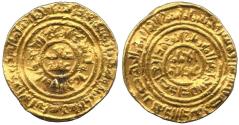 World Coins - Fatimid Dinar, Misr 558h