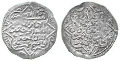 World Coins - Rasulid Dirham, Zabid 636h
