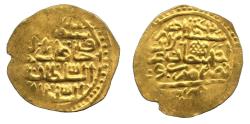 World Coins - Ottoman Sultani, Misr 1049h
