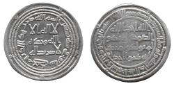 World Coins - Umayyad Dirham, Junday Sabur 90h