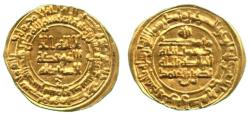 World Coins - Samanid Dinar, Samarqand 325h
