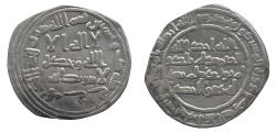 World Coins - Umayyad Dirham, Jayy 96h