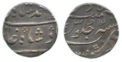World Coins - Munbai Rupee, year 12