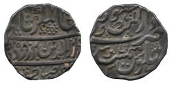 World Coins - Jodhpur Rupee, in the name of 'Alamgir II