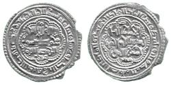 World Coins - Ayyubid of the Yemen Dirham, al-Dumluwa 600h