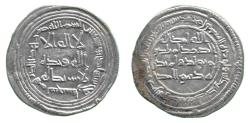 World Coins - Umayyad Dirham, Sijistan 91h