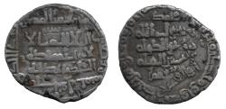 World Coins - Ghaznavid Dirham, Nishapur 398h