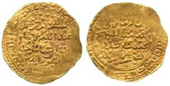 World Coins - Sa'dian Sharifs Dinar, Marrakesh
