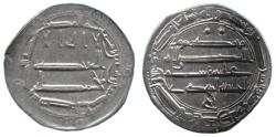 World Coins - Abbasid Dirham, Qasr al-Salam 168h